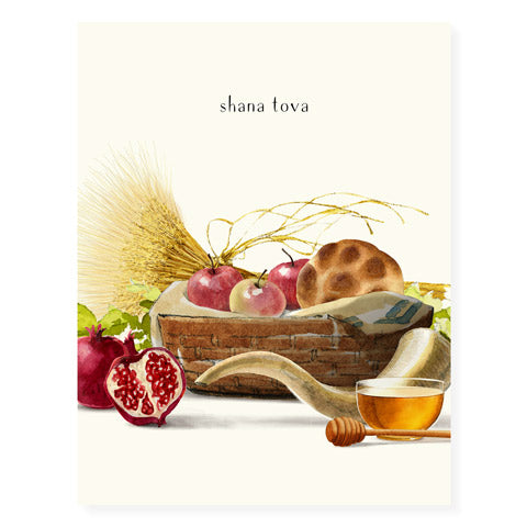 Sweet New Year