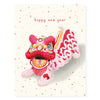 Lion Dance