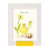 Daisy Duckling