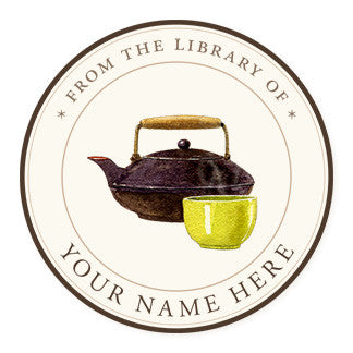 Green Tea - Ex Libris Medallions