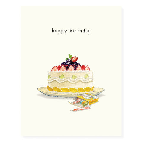 And Many More - Occasion Card