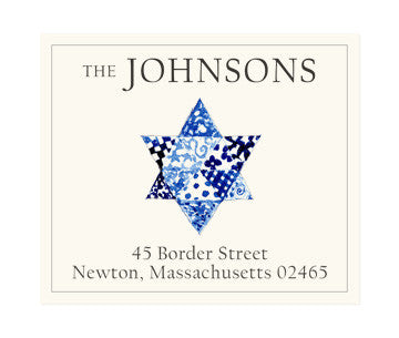 Quilted Star - Return Address Labels