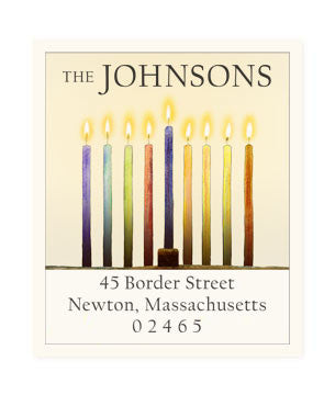 Hanukkah Candles - Return Address Labels